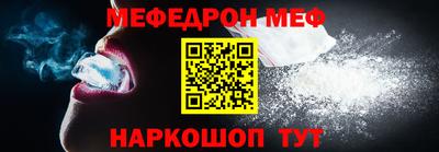 гашик Кизилюрт