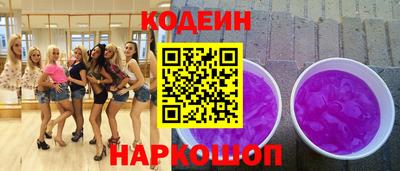 гашик Кизилюрт