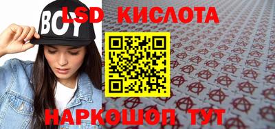 гашик Кизилюрт