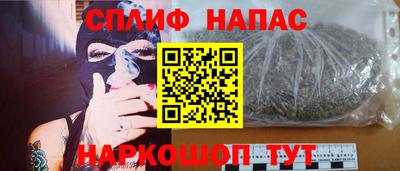 шишки Керчь