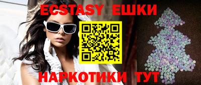 спайс Кизляр