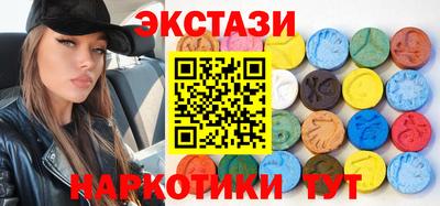 спайс Кизляр