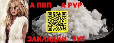 шишки Керчь
