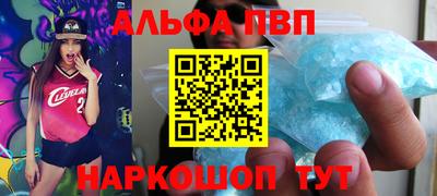 шишки Керчь