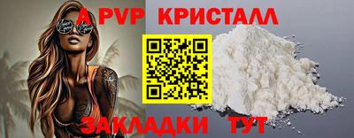 гашик Кизилюрт