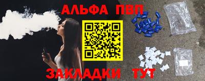 гашик Кизилюрт