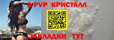 шишки Керчь