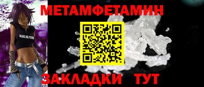 гашик Кизилюрт