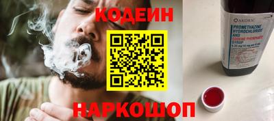 гашик Кизилюрт