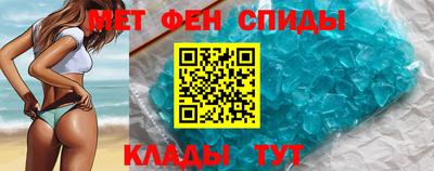 шишки Керчь