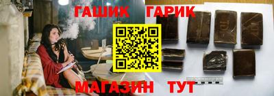 шишки Керчь
