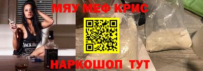 шишки Керчь