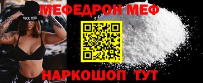 гашик Кизилюрт
