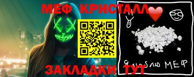 шишки Керчь
