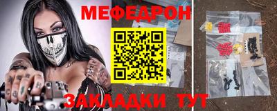 гашик Кизилюрт